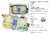 Libro Interactivo Aprendizaje Luz y Sonido Poppi Baby - comprar online