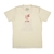 Camiseta Manga Curta - Igreja - Off White