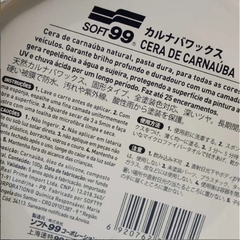 Cera De Carnaúba All Colors 100g Soft99 - comprar online