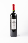 DON ROSENDO OAK SPECIAL SELECTION MALBEC - comprar online