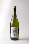 PEQUEÑOS ENSAYOS DEL MALABARISTA SAUVIGNON BLANC