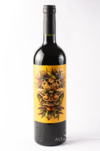 DON BICHO CABERNET FRANC