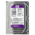 Disco duro interno HDD Western Digital 1TB 3.5 Purple SATA 6Gb/s 64MB