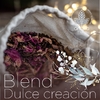 Blend Dulce Creación 150 gr EDICION LIMITADA - comprar online