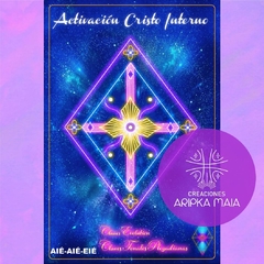 Lámina Activadora Activación Cristo Interno 30 x 21 cm