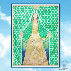 Manto de seda de la Virgen Oriana Tamaño 70 x 93 cm - comprar online