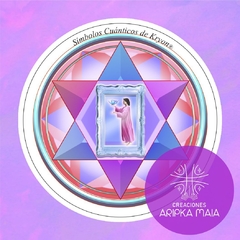 Sticker Activador La misericordia y el perdón 18 cm