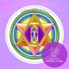 Sticker Activador Sabiduría cósmica 18 cm