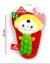 Sonajero Modelo Frutas 16 Cm Phi Phi Toys - comprar online