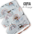 COFIA BE HAPPY - comprar online