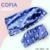 COFIA XL ODONTO - comprar online