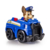 MUÑECOS PAW PATROL CON VEHICULOS CHICOS VULCANITA - CAPRICHOS JUGUETERIA