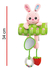 SONAJERO Y BARRAL DE PELUCHE ANIMALITOS PHI PHI TOYS - comprar online