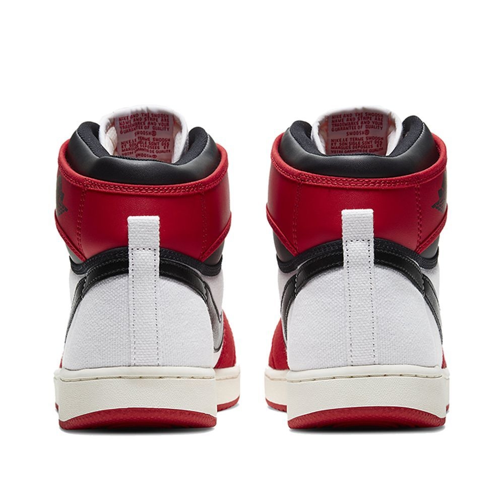 Zapatillas Nike Air Jordan 1 Retro AJKO Chicago
