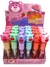 LIP GLOSS OSITO *GQ-6692