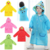 PILOTO IMPERMEABLE PARA NIÑOS Y NIÑAS - comprar online
