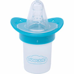 Dosador de Remédio Para Bebê Azul Pimpolho