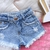 Short jeans destroyed - comprar online