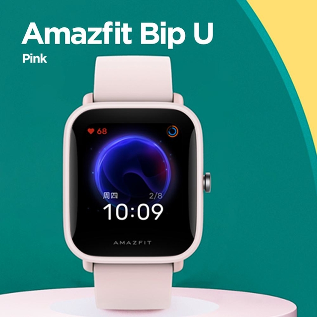 amazfit pace resistente a agua