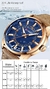 CURREN Novos Relógios de Moda Azul para Homens Casuais Relógios de Pulso de Quartzo Relógio Simples Criativo para Presente Relogio Masculino - Relogios Importados na Web - Relogio Masculino e Relogio Feminino