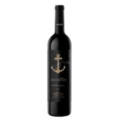 ANTIGAL ADVENTUS MEDITERRANEO BLEND