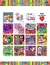 PACK. X 6 COJIN EN TELA GRANDE MADRE - comprar online