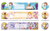 PQT. X 12 ADHESIVOS RECORDATORIOS - tienda online