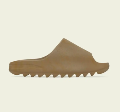 yeezy antigo