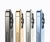Apple iPhone 13 Pro Max Desbloqueado - Grafite - loja online
