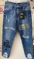JEANS KISS ME ROSH