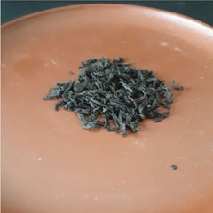 Tarry Lapsang Souchong