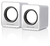 Caixa De Som Multilaser Mini 2.0 3W Rms USB Branco - SP199
