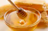 MIEL DE ABEJA ORGÁNICA A GRANEL KG