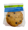 GALLETA DE ALMENDRA Y CHISPAS DE CHOCOLATE KETO Y GLUTEN FREE THE GREEN DELI
