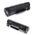Toner 83a Cf283a Genérico | M201dw M125nrw M225dn M127fn en internet