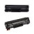 Tóner Genérico 125 Para Canon Lbp6000 Lbp6030w Lbp6300dn en internet