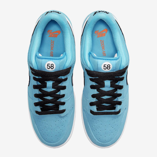 nike sb dunk club 58 gulf