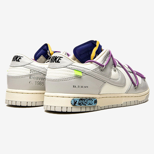 Off-White X Nike Dunk Low Lot 48