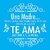 N0159 UNA MADRE 20 X 20