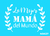 N0427 MAMA DEL MUNDO 10 X 15