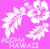 ALOHA HAWAII - SA112