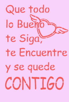 TODO LO BUENO - SG215