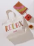 BOLSO RELAX - comprar online