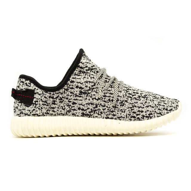 adidas yeezy masculino