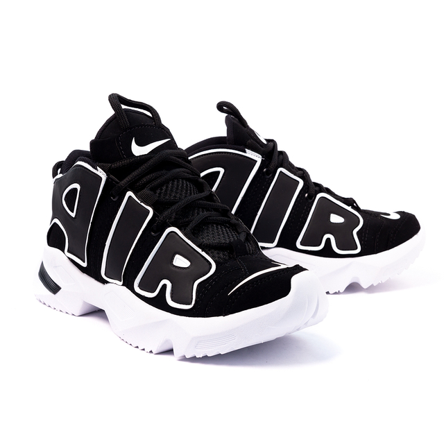 nike uptempo branco