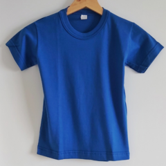 Remera Lisa Azul Francia de Algodón Niño - comprar online
