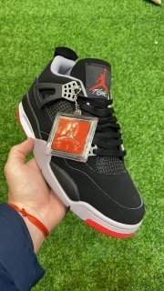 Air Force 1 Travis Scott Negra