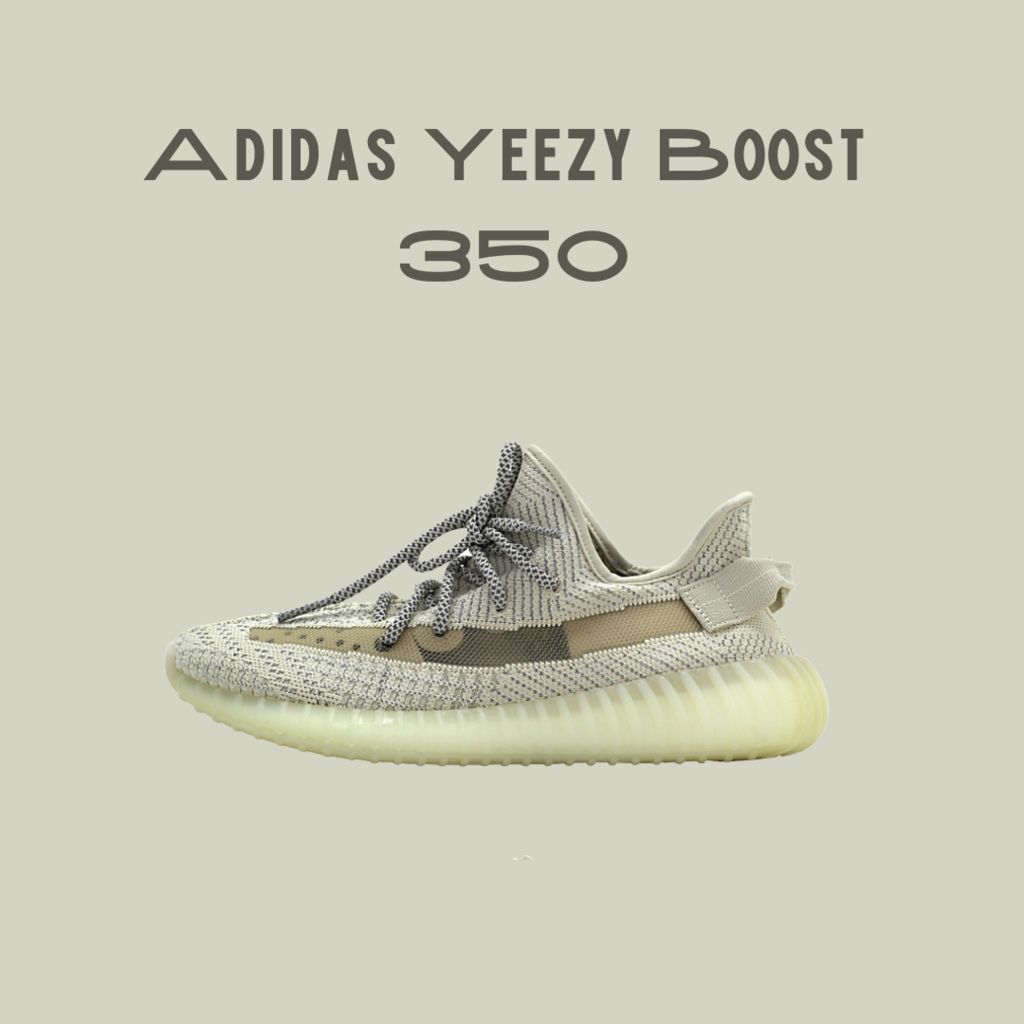 adidas yeezy onde comprar