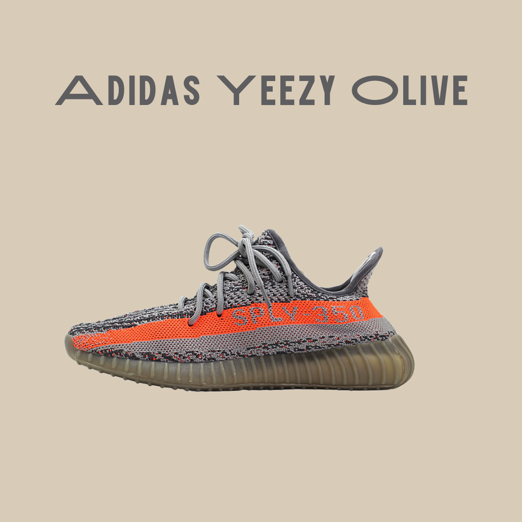 adidas yeezy onde comprar