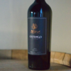 Malbec 2022 - Cafayate 750 ML